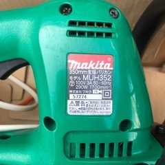 NO：3613  マキタ生垣バリカン‼️  超お買い得品❣️の画像