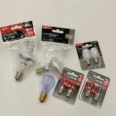 0520-002 電球バラエティセット★未使用★