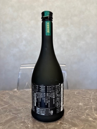 空瓶】新政 | 天鵞絨(ヴィリジアン) (LitGroup) 銀山町の日本酒