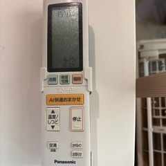 エアコン　Panasonic エオリア　ナノイーX 2021年製...