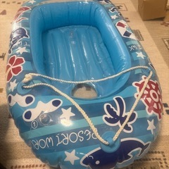 ボート型浮輪