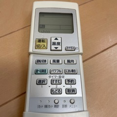 【稼働品】ナショナル national エアコン リモコン