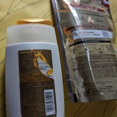 未使用　LUX　パンテーン　エクストラダメージケアボトルコンディショナーとスーパーリッチシャインダメージリペア詰替え用詰め替え用　の画像