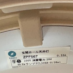 玄関照明の画像