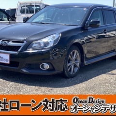 《自社ローン対応⭕️》［新潟県］【スバル レガシィツーリングワゴ...