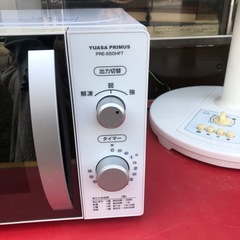 NO：3615  YUASA電子レンジ‼️  美品お買い得品の画像