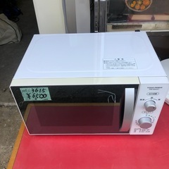 NO：3615  YUASA電子レンジ‼️  美品お買い得品