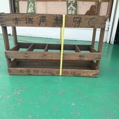 珍しい木酒箱　　あげます