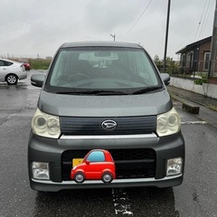ダイハツムーブ