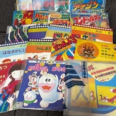 レコード