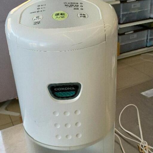 新作ウエア 0520-005 コロナ 衣類乾燥 除湿機 CD-P6321-W 2021年製 除湿機・乾燥機
