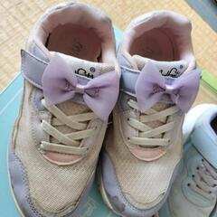 19.5cmの画像