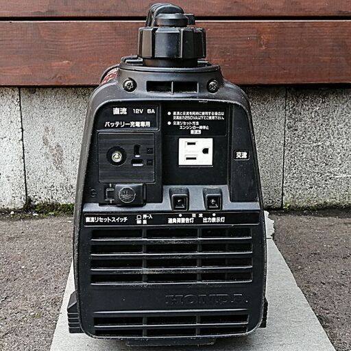 整備済＞HONDA 軽量ポータブルエンジン発電機EX300 (檸檬) 元町