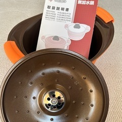 無加水鍋の画像