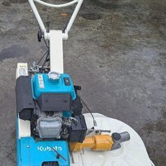 鹿児島発　クボタ 自走式あぜ草刈機４サイクルエンジンウイングモアGC702RD　後進付きの画像
