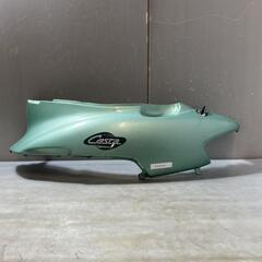 HONDA ディオ50 AF34 チェスタ ボディーカバー 左　...