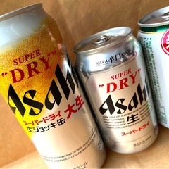 ②ASAHIジョッキ缶ビールスーパードライスタイルフリー糖質ZERO KIRIN氷結シチリア産レモン5缶の画像