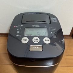 タイガー土鍋圧力ＩＨ炊飯ジャー　本土鍋　炊きたて　JKX 5.5...