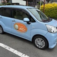 未経験から始める送迎スタッフ！セカンドキャリアにも◎