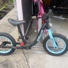 バランスカー、子供自転車