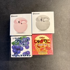 イヤフォン　新品未使用　