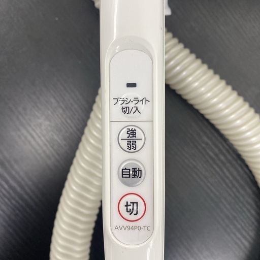 【ご来店限定】＊ Panasonic 紙パック式 掃除機　2019年製＊0520-1