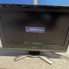 【無料】SHARP 20インチ液晶テレビ LC-20D50 20...