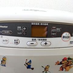 ファンヒーターセットの画像