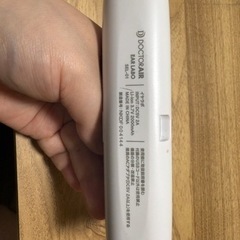 ドクターエア　イヤラボ　SEL-01 whの画像