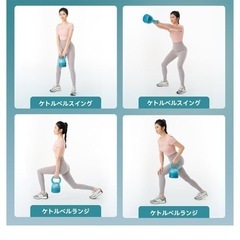 【新品未使用品】ダイエット　おしゃれ　　の画像