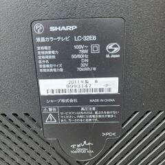 SHARP液晶カラーテレビ11年製の画像