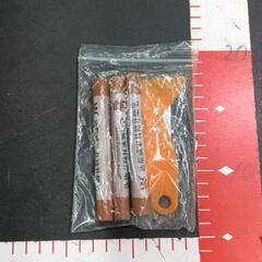 0520-024 家具修復用クレヨン　３個セット