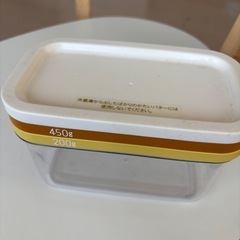バターケース カットネット付きの画像