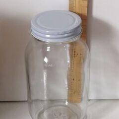 瓶　保存容器　900
