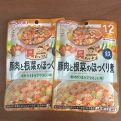 和光堂　ベビーフード