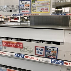 🧊SHARP シャープ🧊2.8kwルームエアコン🧊2021年式🧊...