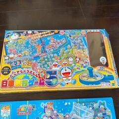ドラえもん　日本旅行ゲーム5