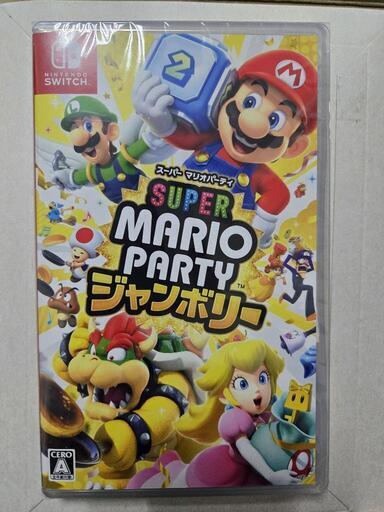 新品未開封】スーパーマリオパーティ ジャンボリー - メルカリ