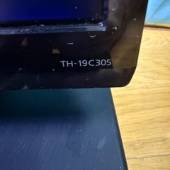 パナソニック　ビエラ　TH-19C300 　の画像