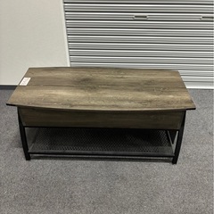 Bestier ローテーブル　昇降式 テーブル　収納テーブル