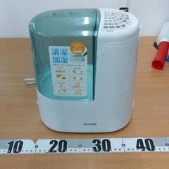 0520-055 アイリスオーヤマ加湿器
