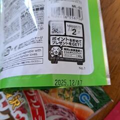 ハムスターフードセットの画像