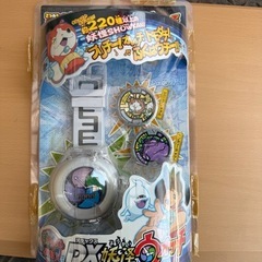 DX妖怪ウォッチメダル2枚付き