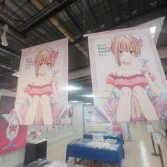 【関東】7月美少女系アニメ好きな友達作りサークル系メンバー募集中！ - メンバー募集