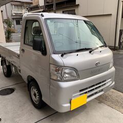 軽トラ　総額　コミコミ価格　走行6万キロ台　車検有り　S201P...