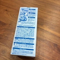 キイロビン　GOLDの画像