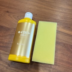 キイロビン　GOLDの画像