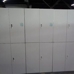 PLUS H2100上下書庫　岐阜 滋賀 愛知 三重 一宮 大垣...