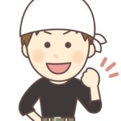 高時給で金欠脱出‼️未経験者/週払い・日払い相談🉑