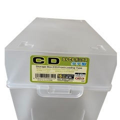 CDなんでもボックス　タテ型の画像